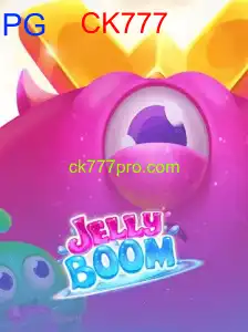 JellyBoom