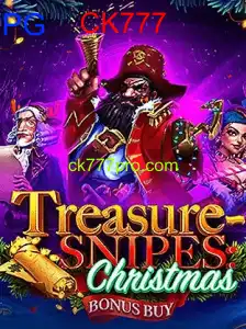 TreasuresnipesChristmas